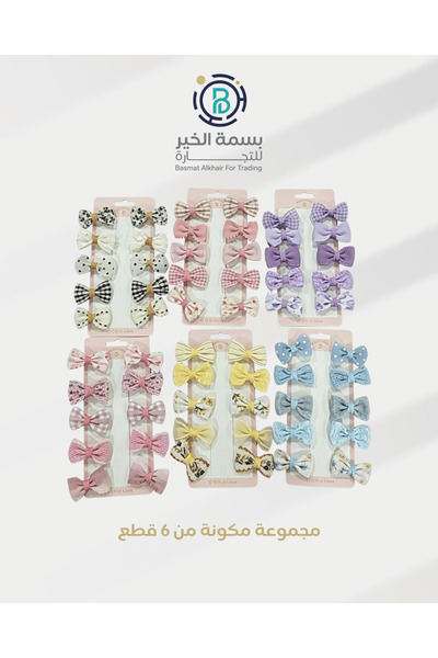 basmh مجموعة مشابك شعر مكونة من 6 أطقم متعددة الأشكال والألوان