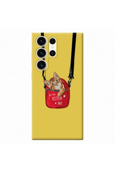Other Samsung S23 Ultra Are you kitten Yellow Colored Silicone TPU Θήκη