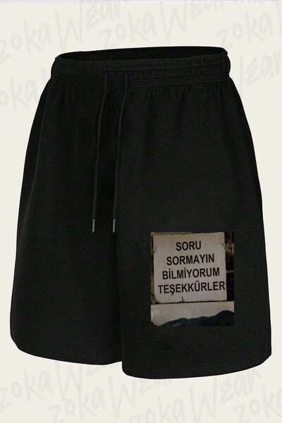 ZOKAWEAR Unisex Σορτς με στάμπα με σχέδιο Don't Ask Questions