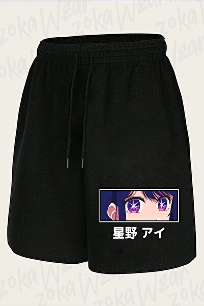 ZOKAWEAR Unisex Ai Hoshino Oshi No Ko Kawaii Eyes Design Printed Shorts