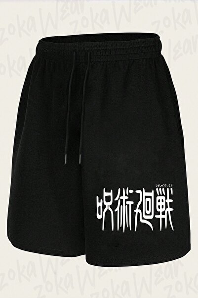 ZOKAWEAR Unisex Jujutsu Kaisen Japanese Design Printed Shorts