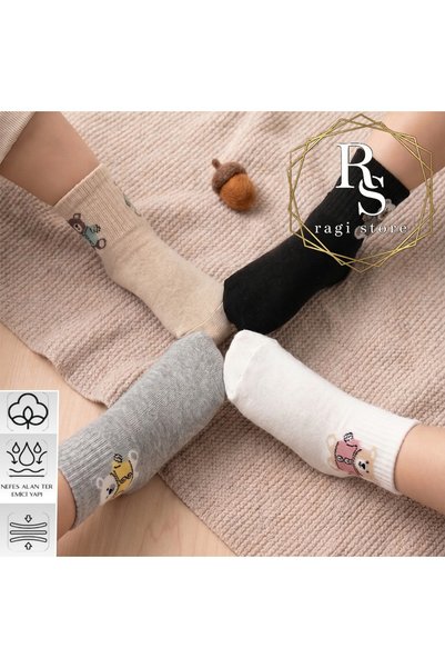 ragistore 6'lı Ayıcık Çocuk Kolej Çorap