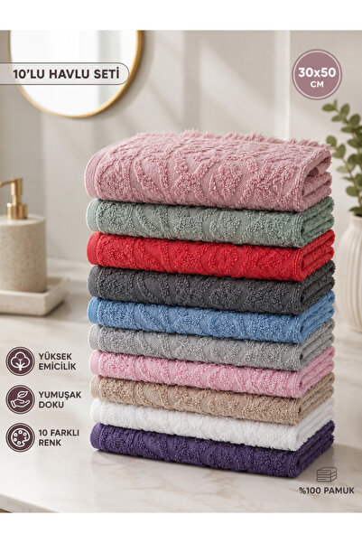 Vivesta Home 10-Piece Kitchen Towel Set 30X50 cm Cotton Drying Cloth Colorful...
