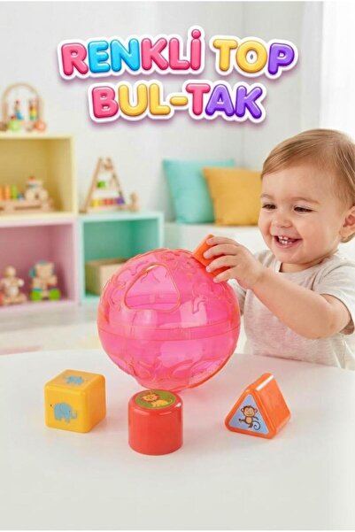 Tıfıl Toys لعبة توب بولتاك الملونة - لعبة تعليمية لوضع الأشكال مع 3 أشكال حيو...