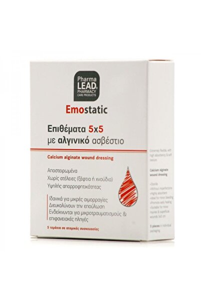 PharmaLEAD Αιμοστατικά Επιθέματα Γάζας με Αλγινικό Ασβέστιο, Μέγεθος 5x5, 5 Τ...