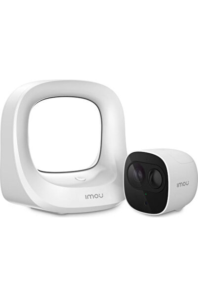 Imou Cell Pro Κάμερα Παρακολούθησης IP Wi-Fi Full HD 1080p Αδιάβροχη με Αμφίδ...