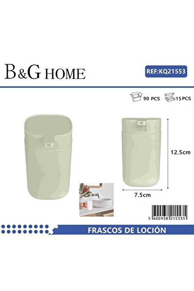 Tradesor Θήκες κρεμοσάπουνου Dispenser πλαστικές - Σετ 5pcs - Beige - 21553