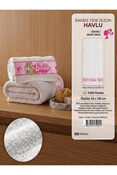 Taç Zorluteks Licensed Barbie Children's Bath Towel 65X130 cm