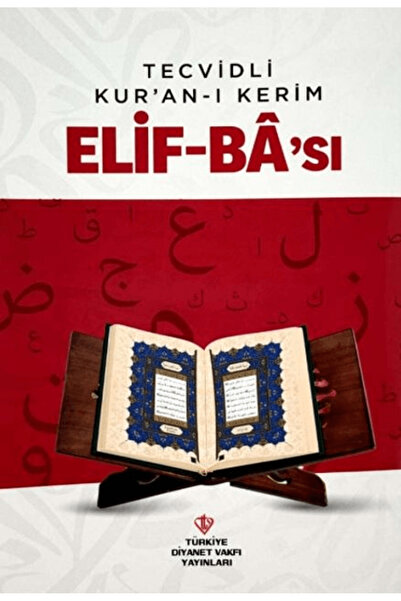 Türkiye Diyanet Vakfı Yayınları Tecvidli Kuranı Kerim Elif Bası / Kolektif / ...