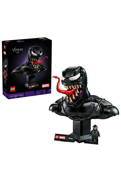 LEGO Bustul lui Venom