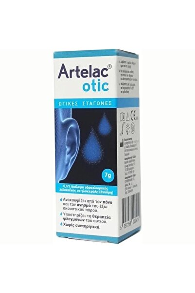 Other BAUSCH&LOMB Ωτικές Σταγόνες 7γρ
