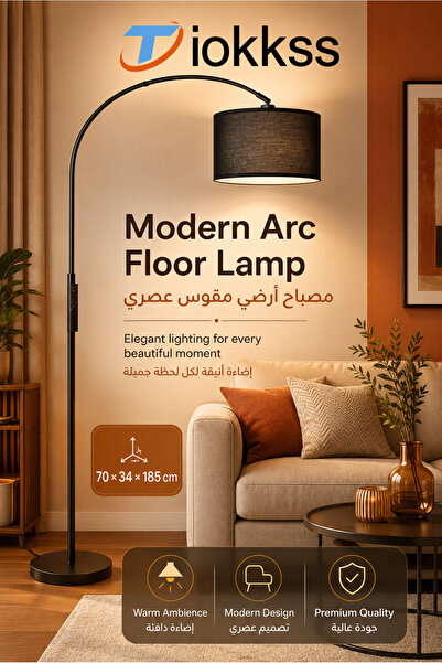 Tiokkss Arc Floor Lamp Remote App, 3 Color LED Bulb, Black Shade for Living R...