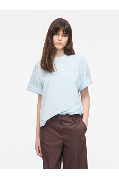 EDITED Oversized T-Shirt Rundhals