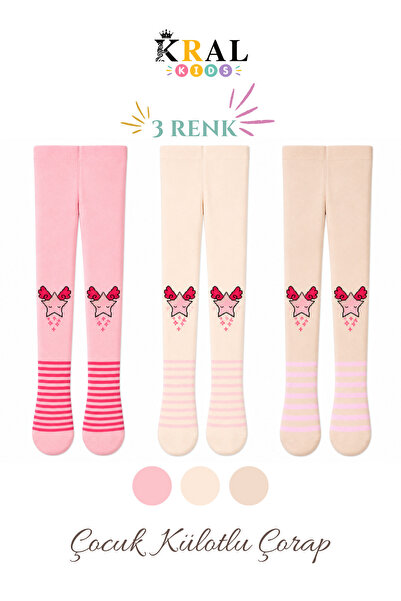 KRAL SOCKS 3 paketa pamučnih čarapa sa uzorkom za devojčice i decu