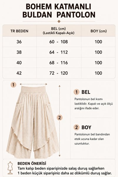 Boutique Juji BOHEM STİL BULDAN KATMANLI CEPLİ EKRU ŞALVAR PANTOLON