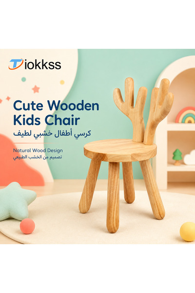 Tiokkss Wooden Kids Chair, Natural Wood Toddler Chair With Cute Cactus Antler...
