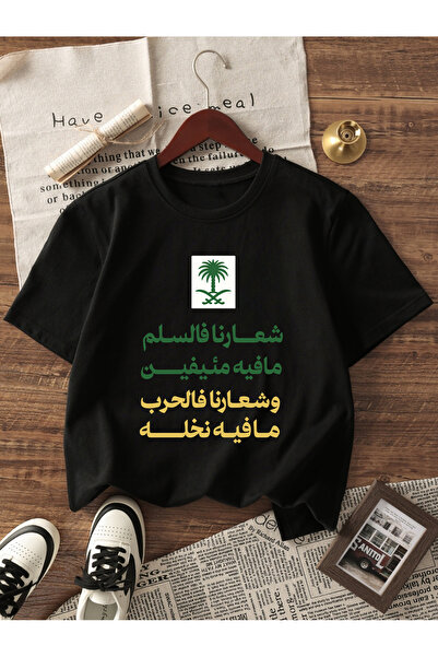 YHDZ تيشيرت نسائي كاجوال من قطن 100%، نسيج قابل للتنفس، قابل للغسل في الغسالة