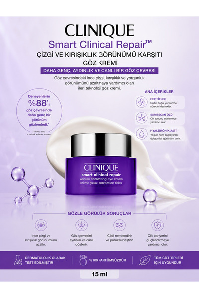 Clinique Smart Clinical Repair ™   50 ml - Skin Firming and Anti-Wrinkle Repa...