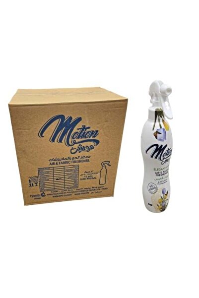 motion موشن | بخاخ معطر جو ومفارش | اليجانت فايبس | 400 مل | كرتون | 6 حبة