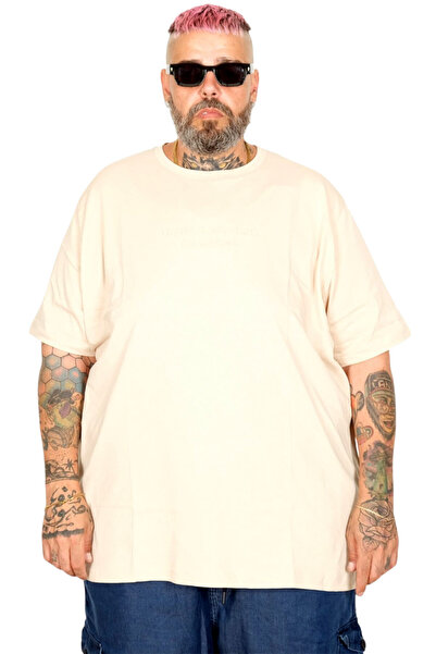 ModeXL Mode XL Plus Size T-Shirt Bis There Is No Right 26120 BEŽ