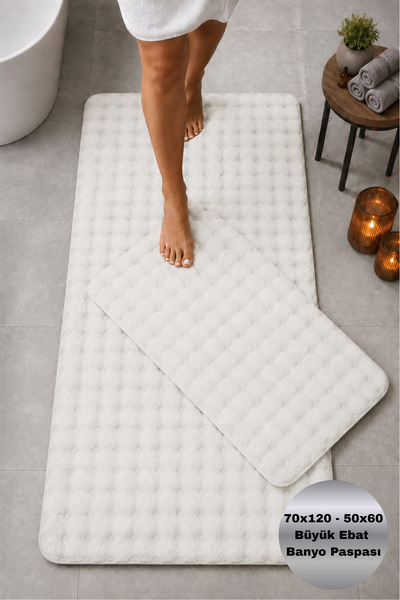 Dokumacıoğlu Bubble Krem Kaymaz Taban Makinede Yıkanabilir 70x120 50x60 Yumuş...