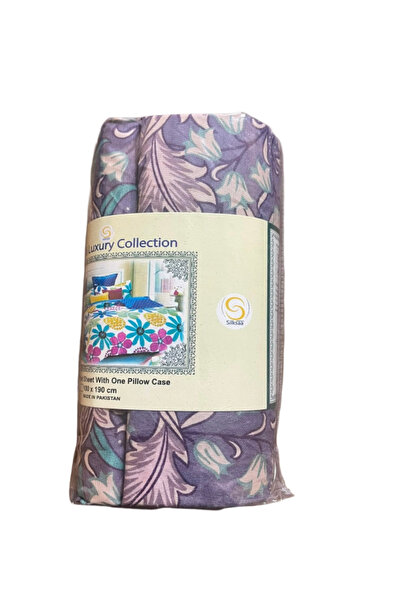 SILKSAA FITTED SHEET WITH PILLOW CASE