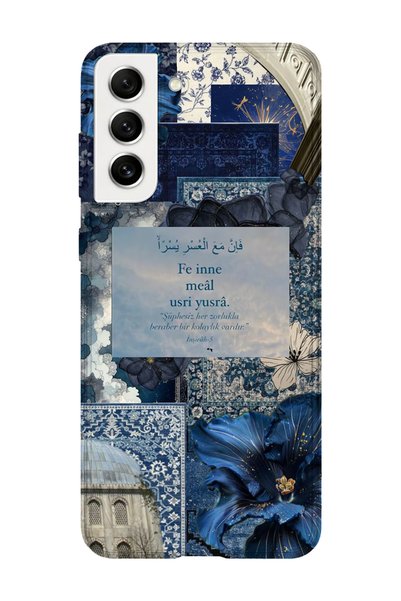 lelia Samsung Galaxy S21 Uyumlu Baskılı Şeffaf Telefon Kılıfı | Koleksiyon: I...