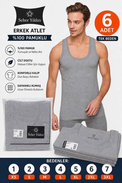 medineticaret 6-Pack Combed Men's Athlete