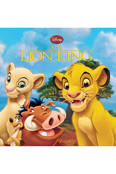 Nahdet Misr Lion King (Disney)