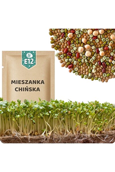 Other 51Seed E12 SEMINȚE DE GERMINAT - AMESTEC CHINEZESC 40G