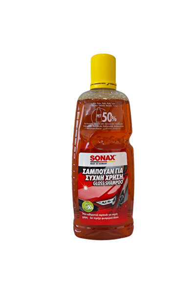 Sonax Σαμπουάν Γυαλιστικό για συχνή χρήση 1L