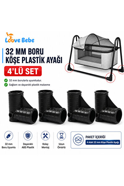 LOOVE BEBE 32 Pieces 4 Pieces Sturdy Plastic Baby Crib Corner Leg Swing Leg P...
