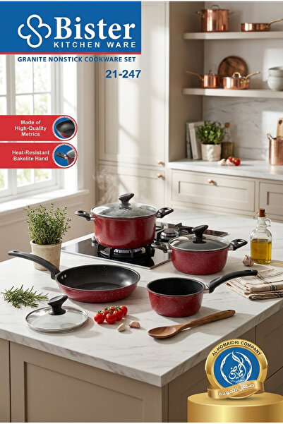 Alhomaidhi Granite 7-Piece Cookware Set Red