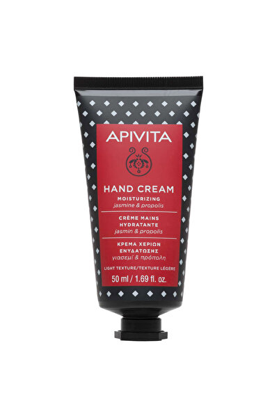 Apivita Κρέμα Χεριών Γιασεμί & Πρόπολη 50ml