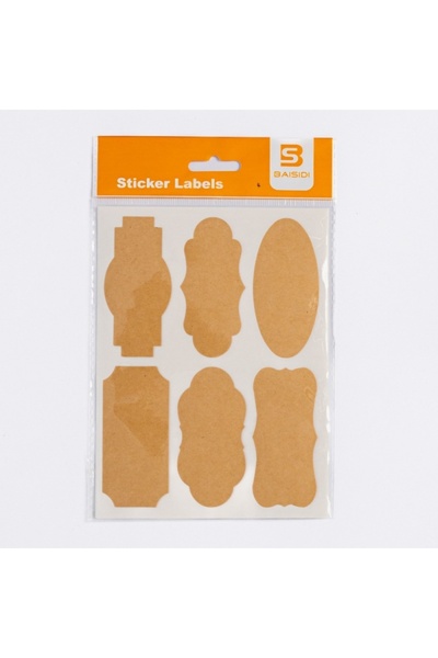 MC Micostore School labels BSD-722, 6/sheet, plain, kraft, 6 sheets/ Top Bott...