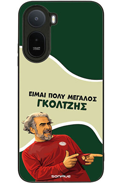Other Θήκη Sonique Ελληνική Κουλτούρα Τηλεοπτική Σειρά Xiaomi Redmi A7 Pro 4G...