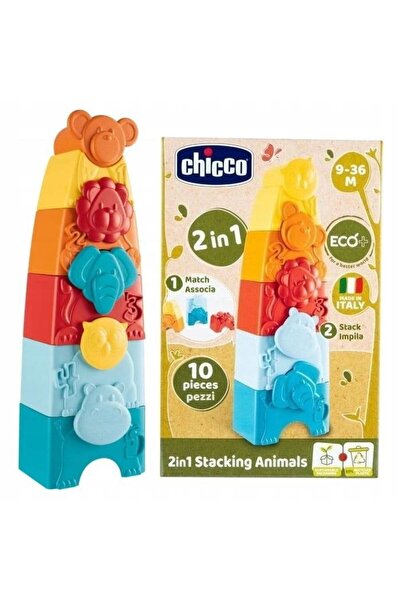 Chicco Figurina + turn animale 2in1 multicolor 16x16cm