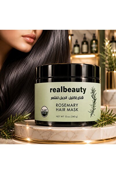 colier Thai Rosemary Hair Mask 340g Give Your Hair Intensive Care and a Touch...