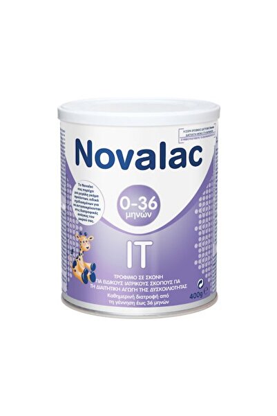 NOVALAC Με DHA+Ara 400γρ