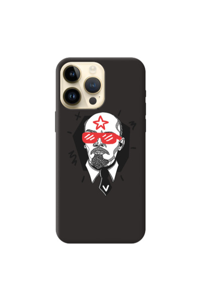 Other Apple iPhone 13 Pro Max Stars and glasses Black Colored Silicone TPU Θήκη
