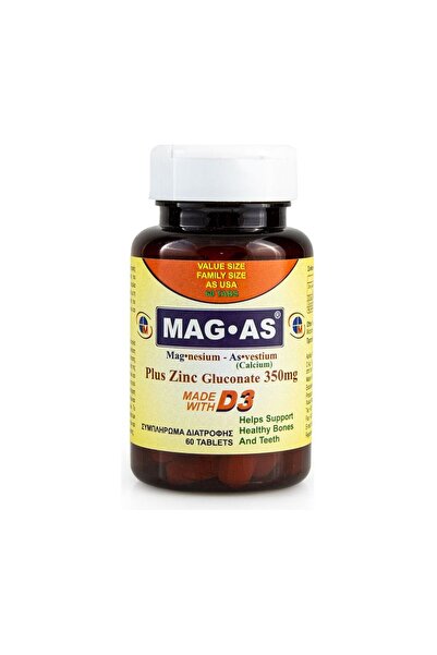 Medichrom MAG AS Plus Γλυκονικό Ψευδαργύρο 350mg 60 δισκία