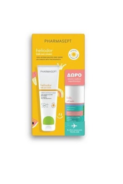 Pharmasept Heliodor Αδιάβροχη Παιδική Αντηλιακή Λοσιόν SPF50 150ml & Παιδικό ...
