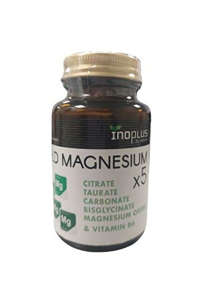 Inoplus Ino Plus Μαγνήσιο 30 ταμπλέτες