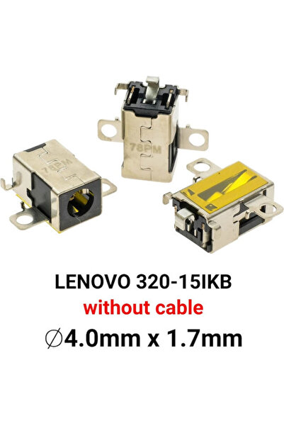 LENOVO Πρίζα ρεύματος για
