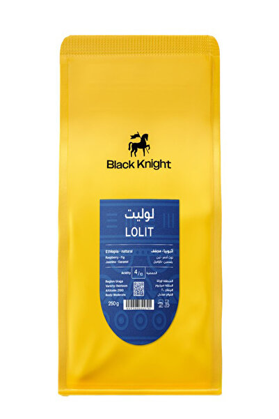 Black Night Black Knight "Lolit" Coffee – Ethiopia (Orraga) - (250 g) Non-Gro...