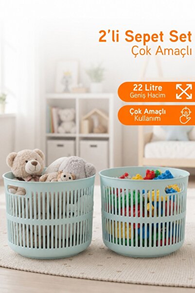 İronika Solara Set de 2 Coșuri Decorative Multifuncționale Coș de rufe Coș de...