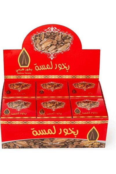 Sedr Al-Khaleej Perfumes Seder Al Khaleej Perfumes Lammsah Bakhour Haramy 50g...