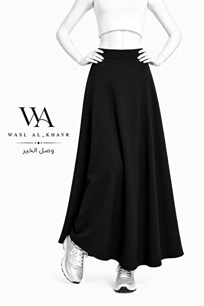 WASL ALKHAIR Women's Long A-Line Flowy Skirt - High Waist - 41cm Length - Ele...