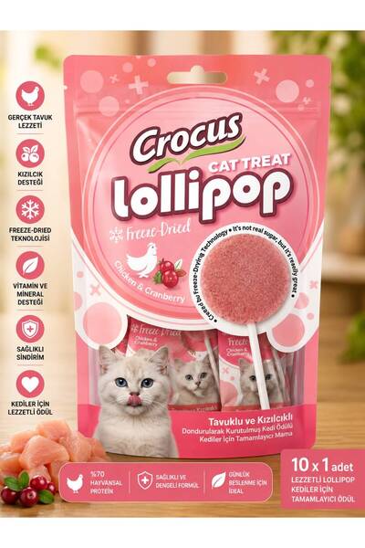 Crocus Tavuklu Kızılcıklı Kedi Lolipopu Ödül Maması 10'lu