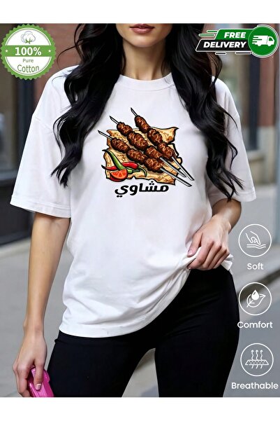 YHDZ 100% Cotton,women's Casual Cotton T-Shirt,Breathable Fabric, Machine Was...